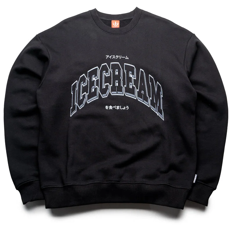 Ice Cream Frigid Sweatshirt - Black Hoodie with Velcro Closure Adjustable Secure