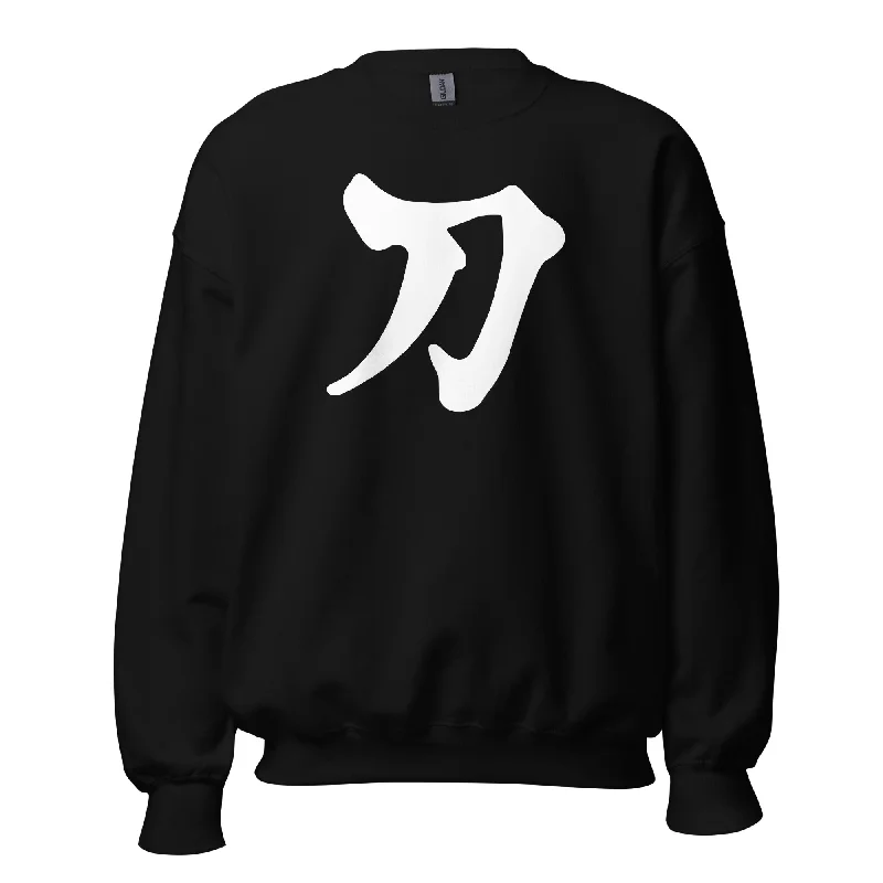 Sword Japanese Kanji Symbol Letter Sweatshirt Long Sleeve Pullover Sweater Hoodie with Rolled Sleeves Casual Relaxed Sword Japanese Kanji Symbol Letter Sweatshirt Long Sleeve Pullover Sweater Hoodie with Rolled Sleeves Casual Relaxed